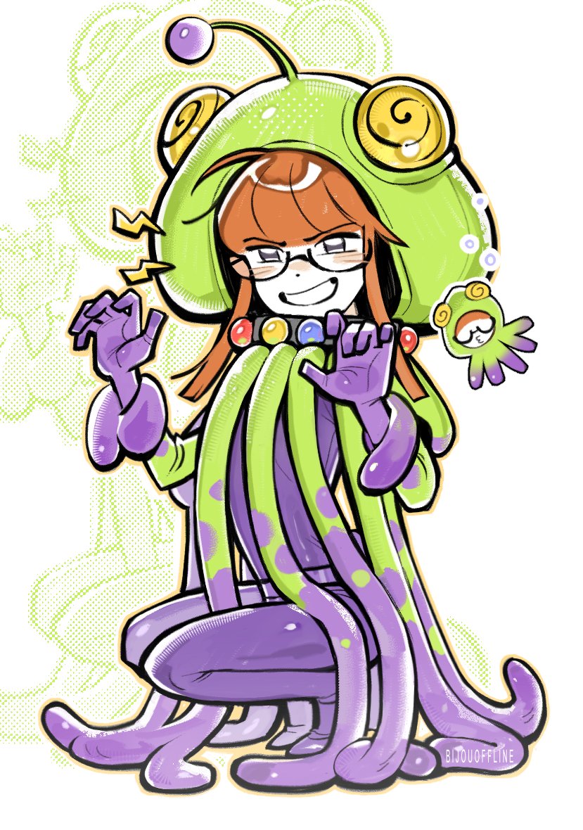 KITTY SIMP - comm era (@bijouoffline) on Twitter photo 