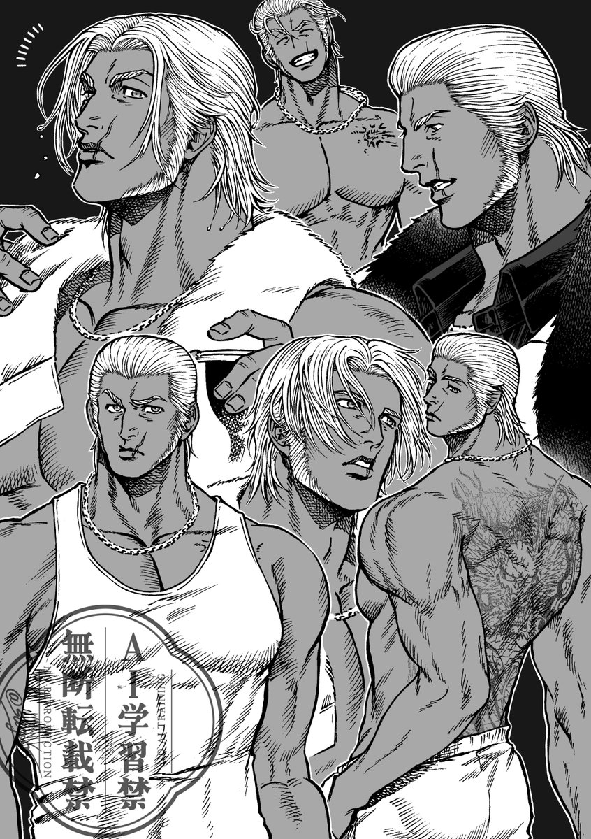 双❻ (@sugo6s) on Twitter photo 