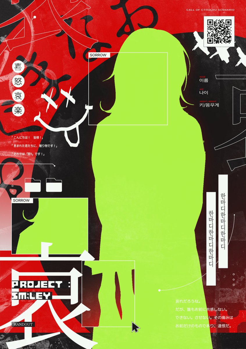 파와🎹 tweet media