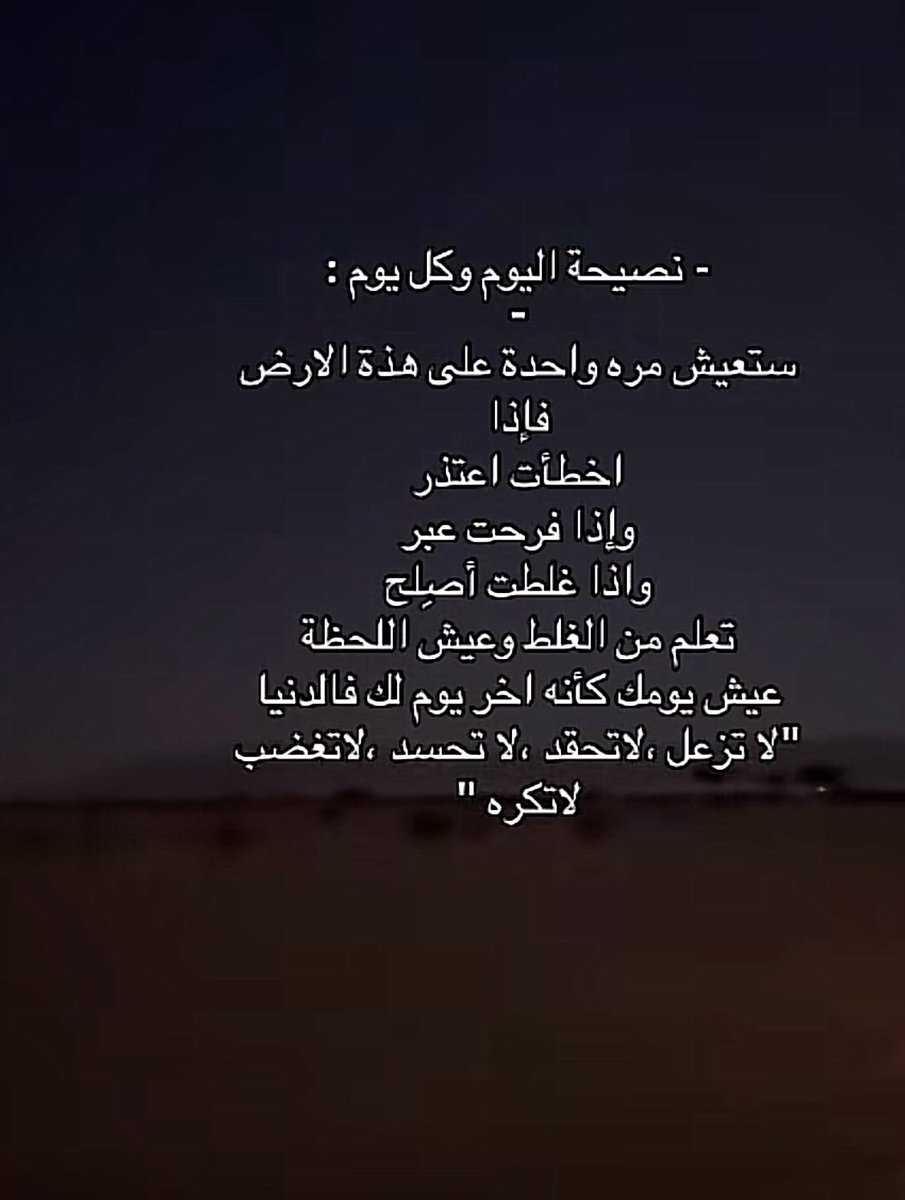 سلطان ابن عبدالعزيز tweet media
