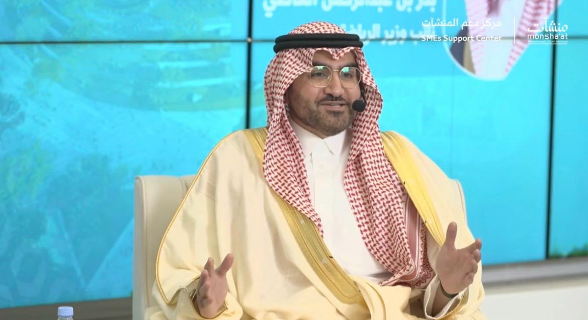 جريدة الرياض tweet media