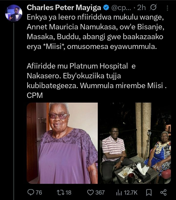 BankosaU60043's tweet photo. Ku lwa bannazambogo ba Uganda martyrs university Nkozi campus, tukungubagira wammu nawe Mukuma ddamula tusaaba OMUKAMA akugumye wammu ne family 🙏🙏. MHSRIP 🙏 https://t.co/4RBjHJGx9O
