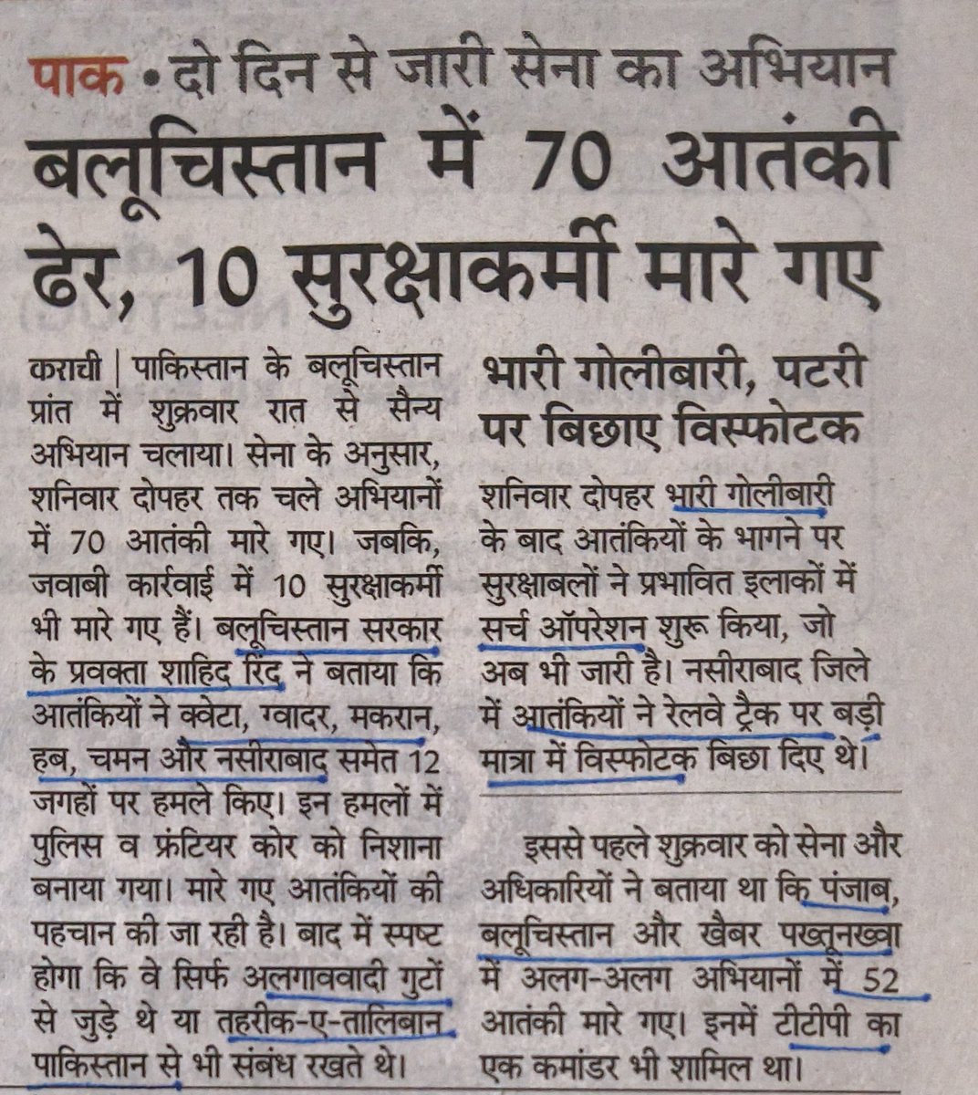 ट्वीटरजीवी tweet media