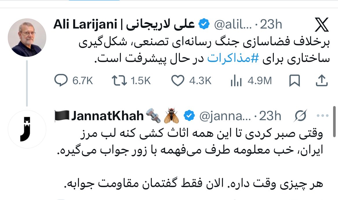 Mohammad Jorjandi tweet media