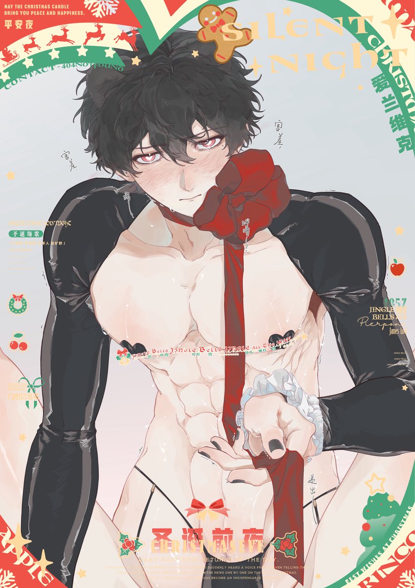 cms
#oc
 反向兔女郎👯‍♀️

光明正大嬤老闆的老公，真的很爽