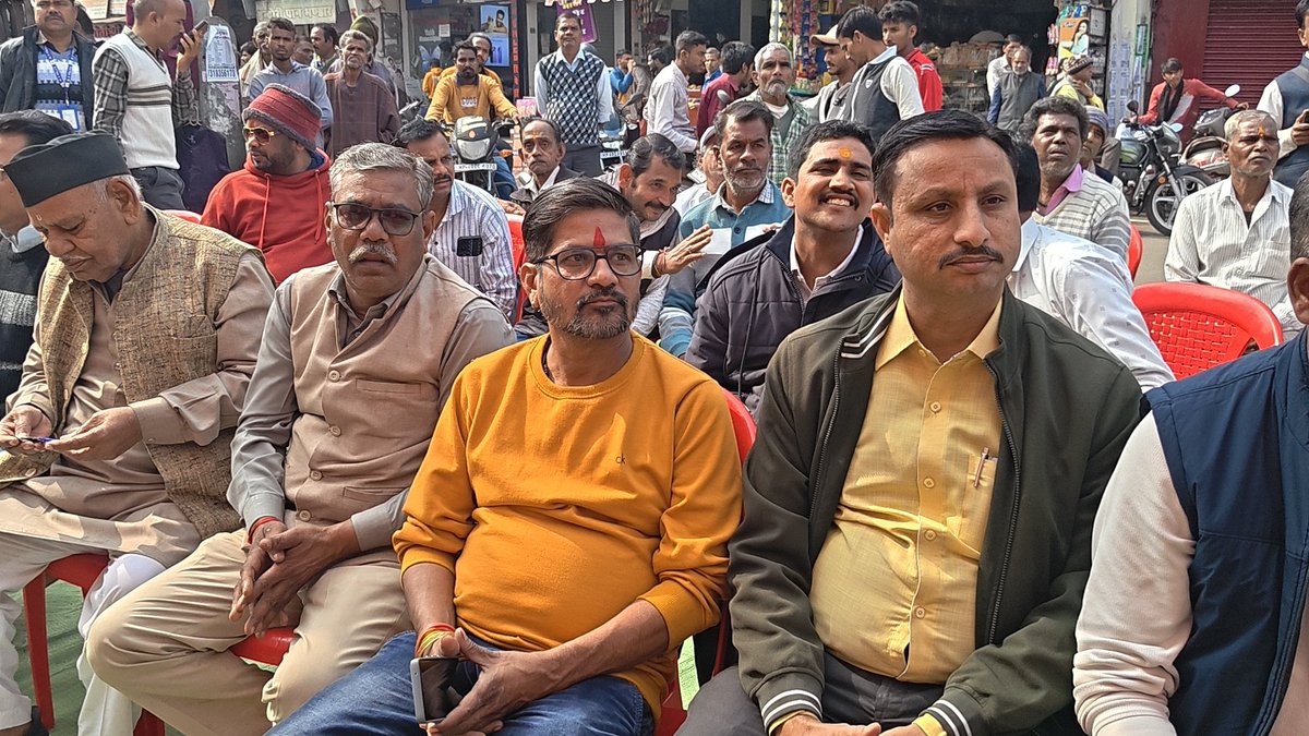 देश के यशस्वी PM मा श्री नरेंद्र मोदी जी के नेतृत्व में लोकसभा में 2026 का आम बजट
आम बजट से आस, बजट होगा खास भारत सरकार की वित्त मंत्री माननीय श्रीमती निर्मलासीता रामन जी द्वारा भारत देश का आम बजट पेश किया जा रहा है विदिशा में आदरणीय विधायक जी के साथ बजट का श्रवण किया#Budget2026