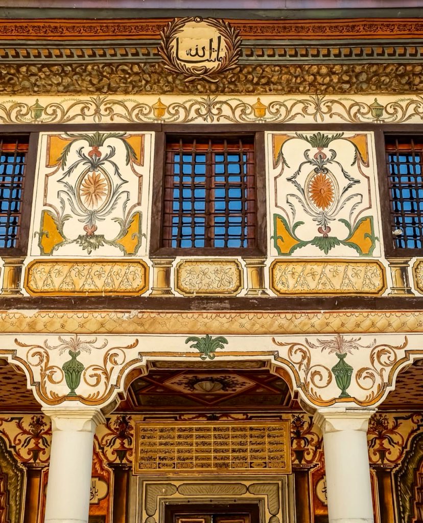 Mosquée Peinte, Macédoine du Nord, 1438.