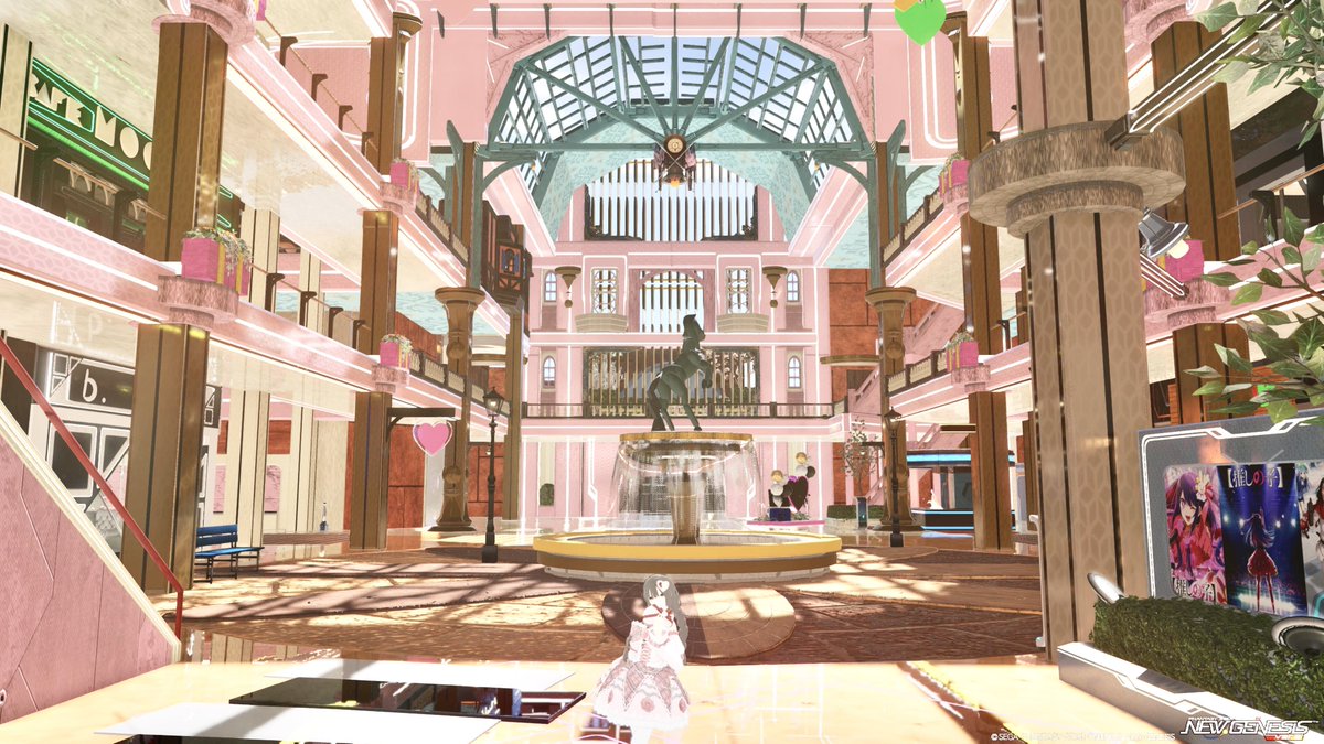 lilia_pso2's tweet image. ショッピングパークCerica
リニューアルオープン！

バレンタインをイメージした可愛い内装に生まれ変わったよー！良かったらまた遊びに来てねー！

宵紅ショッピングパーク Cerica
Ship04:193384 426942
タグ:店舗　バレンタイン　合同製作

#PSO2NGS
#クリエイティブスペース