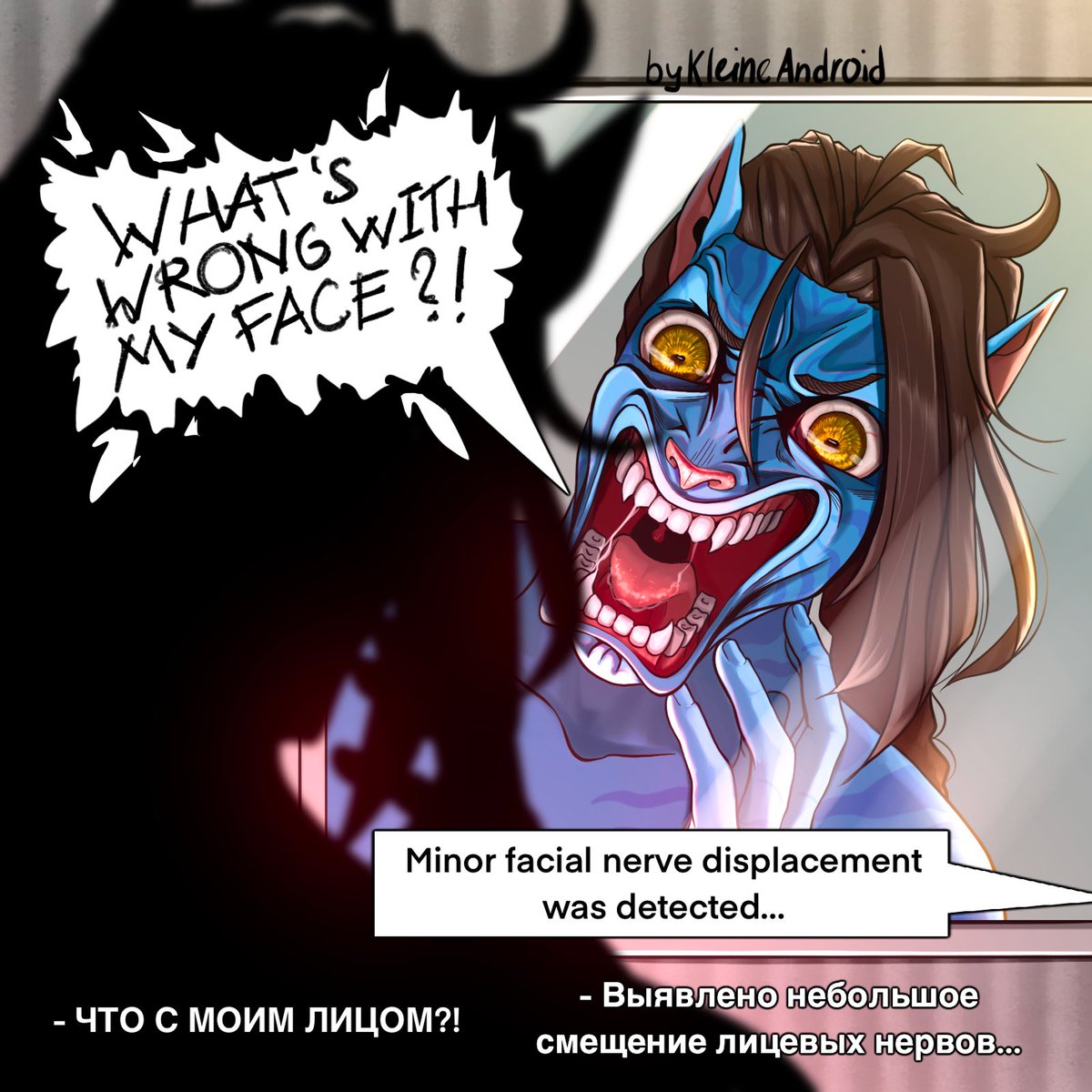 Kleine Android tweet media