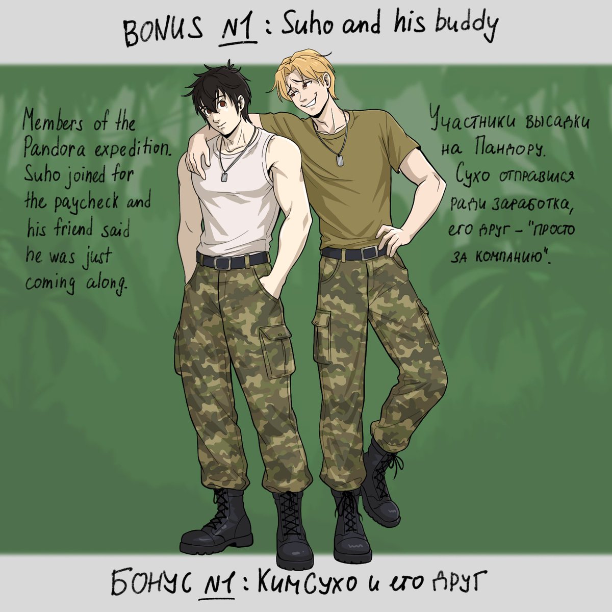 Kleine Android tweet media