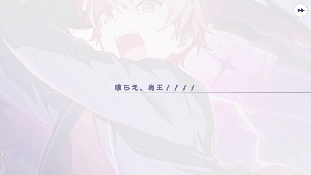 あるも tweet media