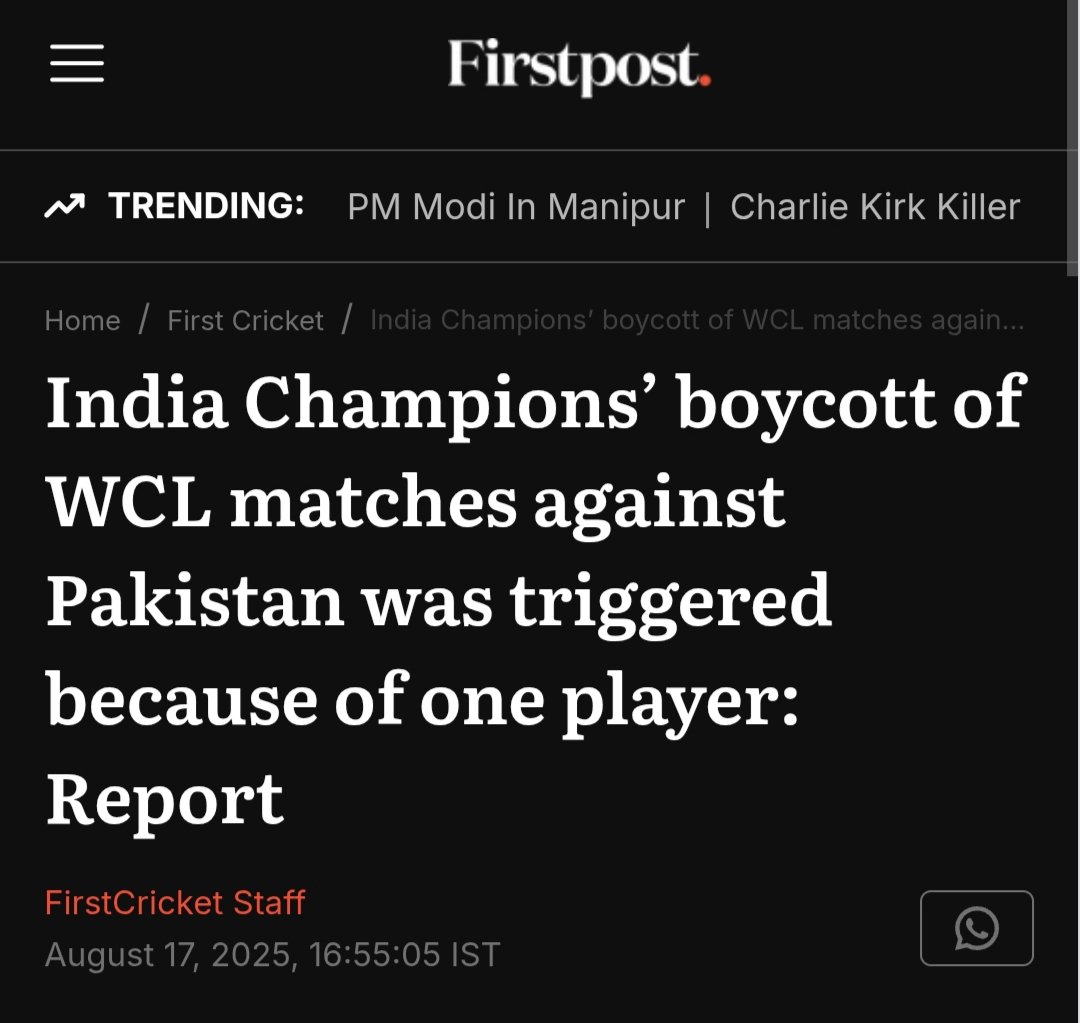 wasifdude's tweet photo. @cricketaakash https://t.co/Zr7hSfd95L
