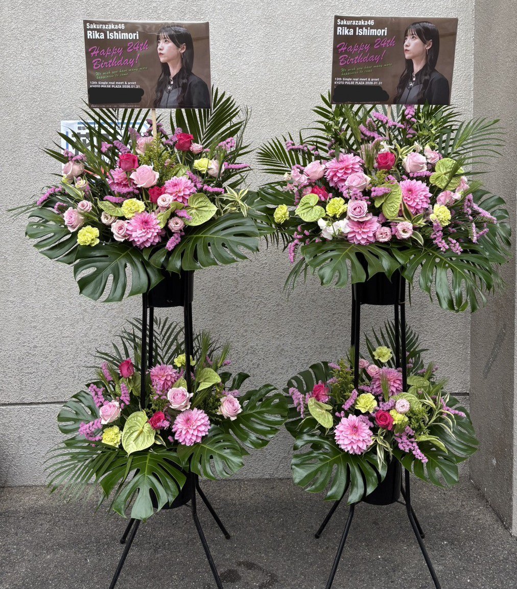 先日京都パルスプラザにて行われたリアルミーグリにて生誕、一般有志の