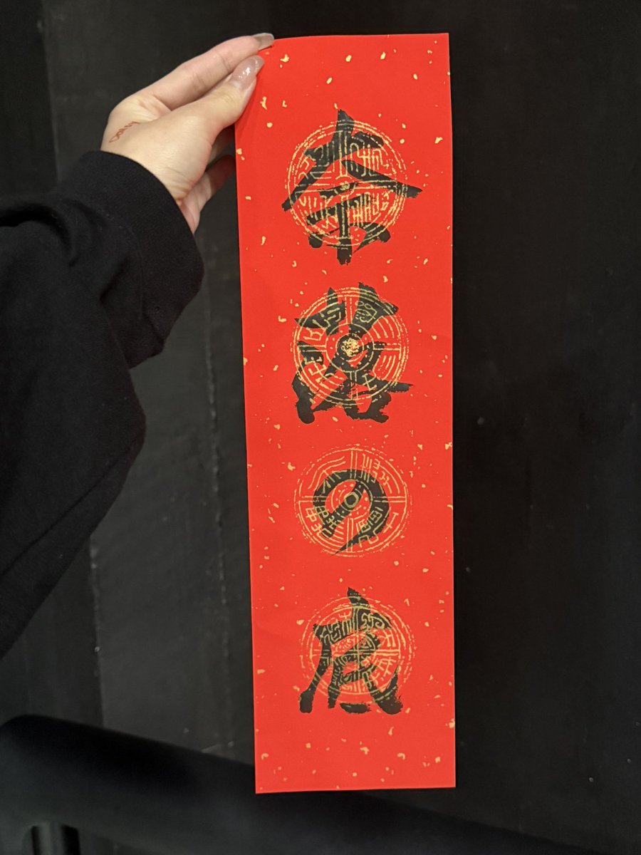 天羽 きな－なっちゃん🩵🐈‍⬛ (@kinakina0818) / Posts / X