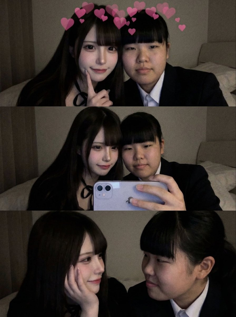 整形後と整形前のツーショ私もやって見たけど、泣ける😭