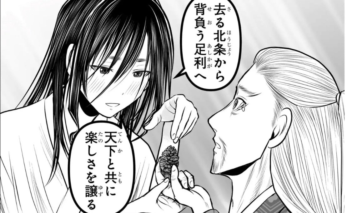 E8%B6%B3%E5%88%A9%E5%B0%8A%E6%B0%8F