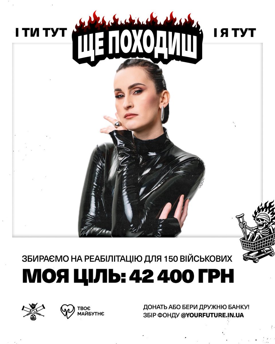 monokate tweet media