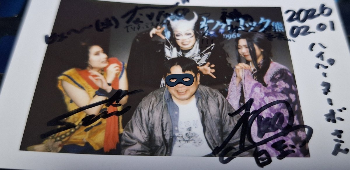 すいちゃんとチェキ撮ってる時に やっぱり、この組み合わせも、 必要だ