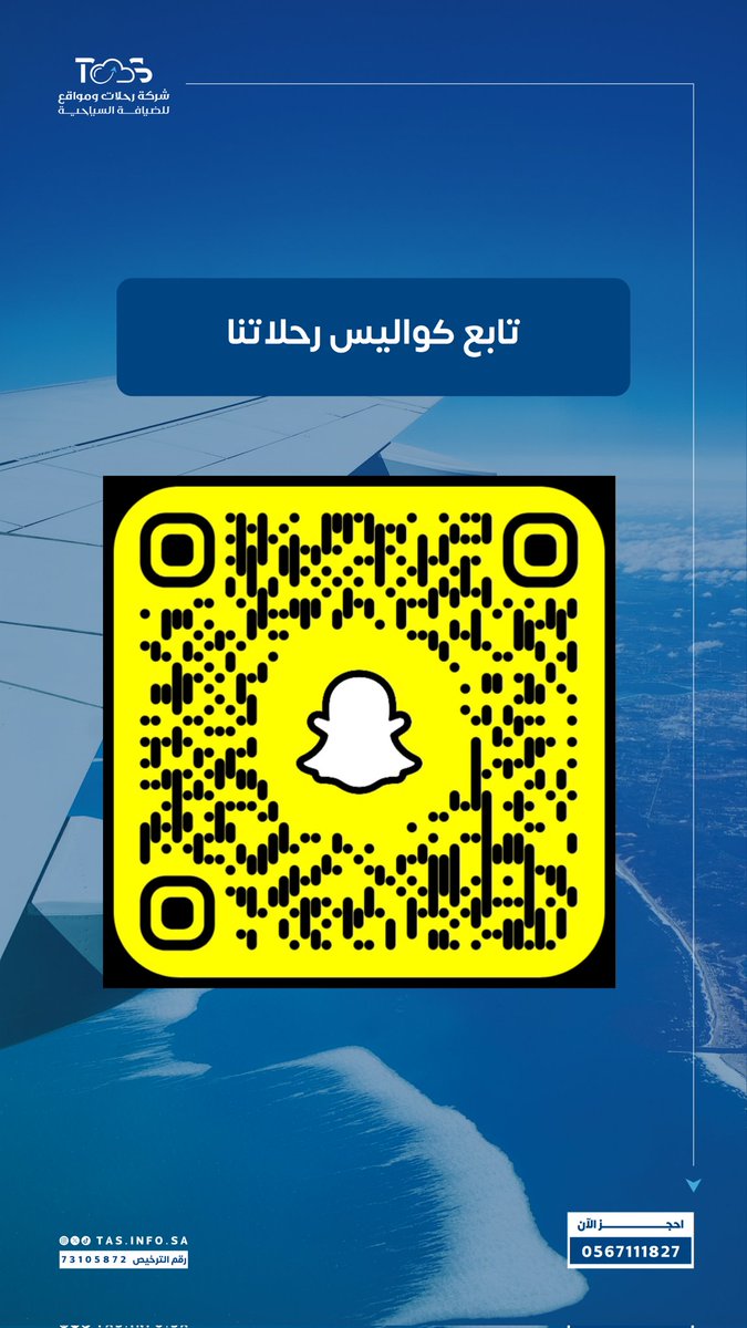 ta.s_trips tweet media