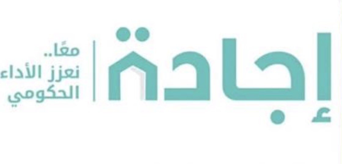 هدى حمد tweet media