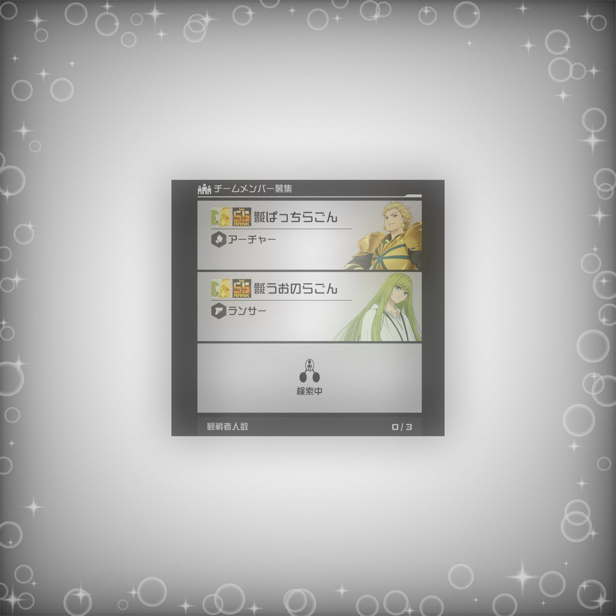 ということで使いラストランでした
この1ヶ月色々あったけど楽しかった！
ありがとう！これからもよろしくね