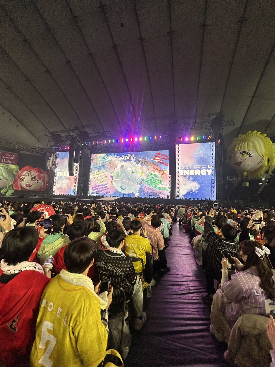 東京ドーム楽しすぎた😭
初っ端から涙止まらんし、1周年から推し続けて武道館、SSA、東京ドームと1年ずつ着実に成長感じるふるっぱー愛してる🥹🫶
るなぴ、ふるっぱー、みんなお疲れ様！
当分ライブ行けないけどまた会いに行くからね💟

 #仲川瑠夏  #ふるっぱーと東京ドーム