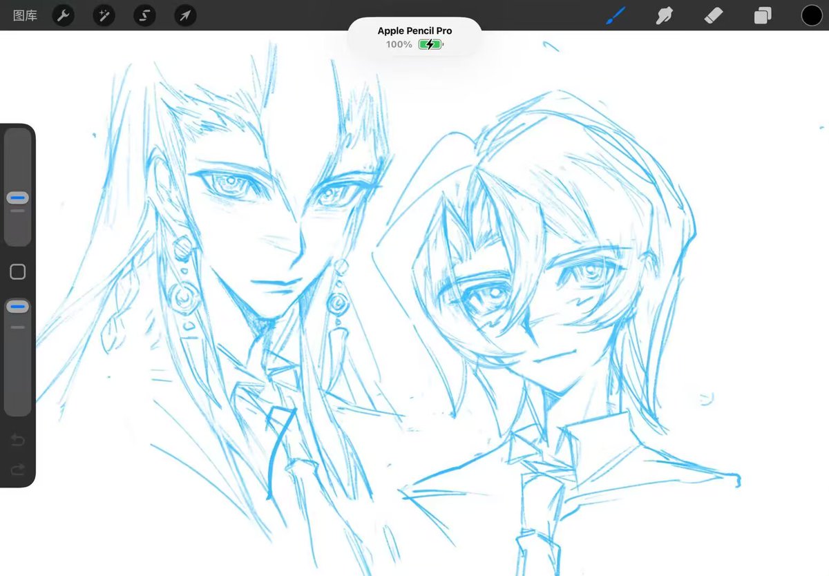 #エド·フェニックス
#斎王琢磨
#斋エド斋