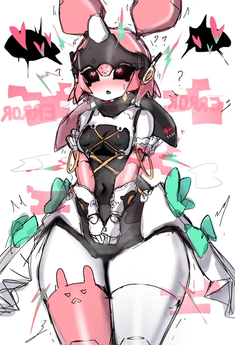 aria