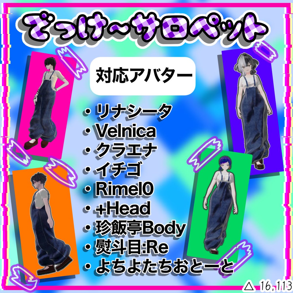 ohanaya3 (@ohanaya_flower) / Posts / X