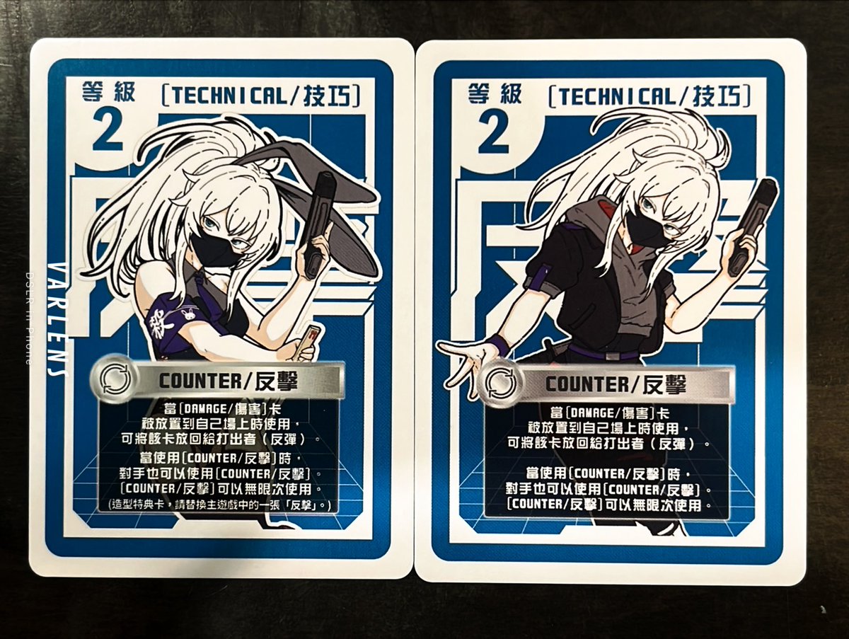 妄想ゲームズ☆ 🔜#ゲームマーケット2026春 ブースNo.N32 tweet media