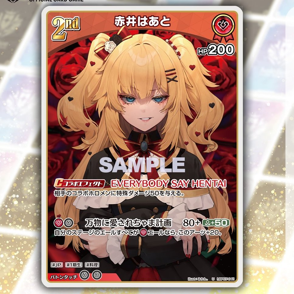 はげちゃびんJP (@codesaburo) / Posts / X