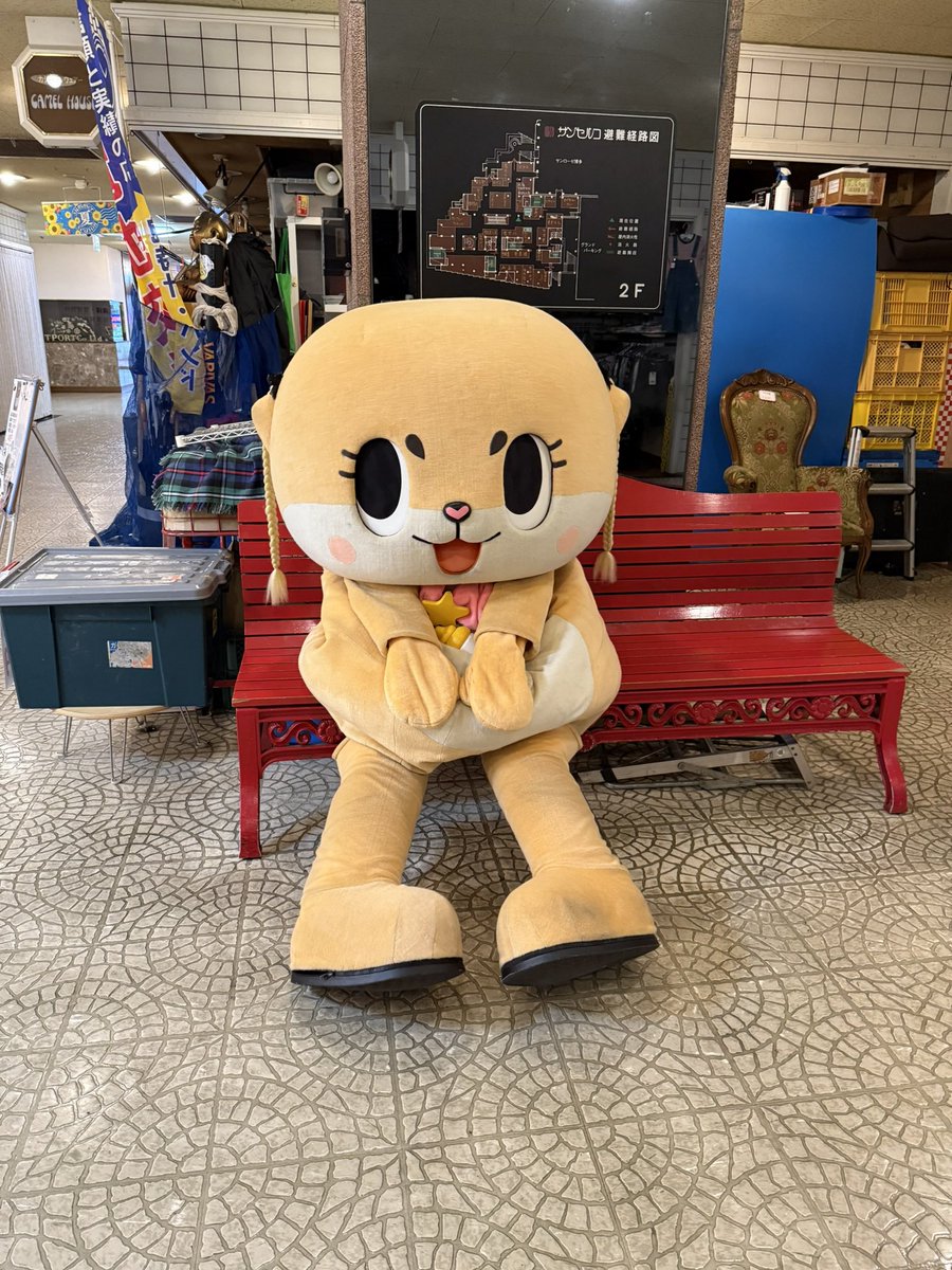 公式：ちぃたん☆九州 (@Kyushu_Chiitan) / Posts / X