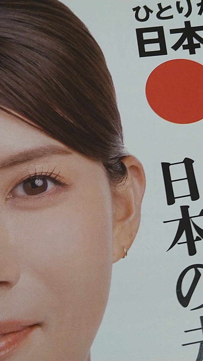 ポンスケ様❤️ご確認用です。 ポンスケ様❤️ご確認用です。 ポンスケ