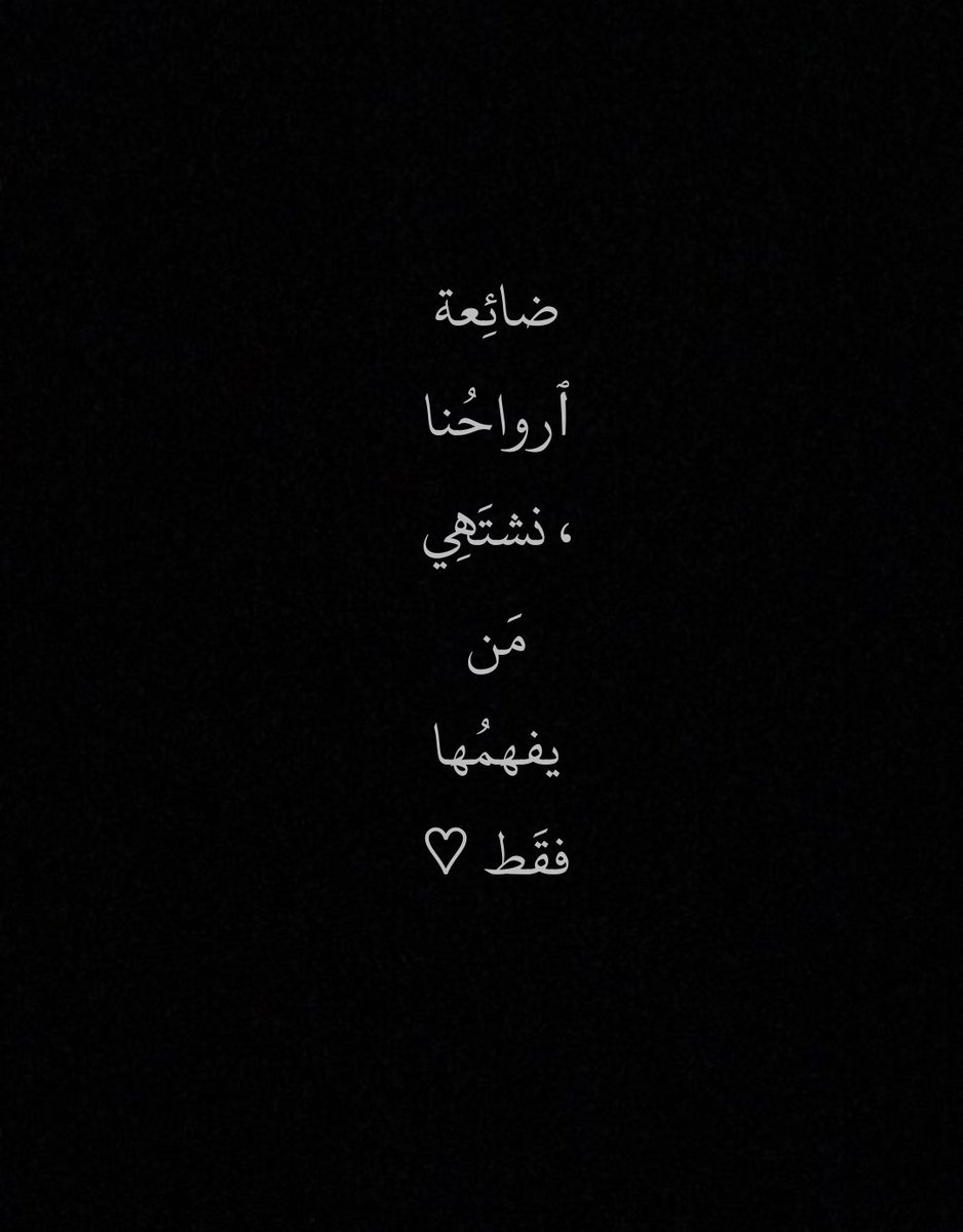 علي القيسي tweet media