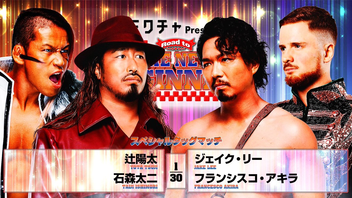 Jules 🇵🇸 tweet media