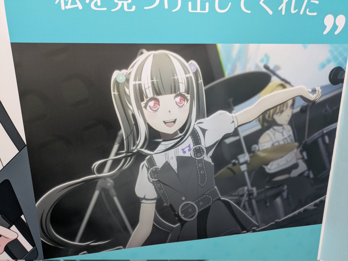 これを見た人は無言で去年の2月の画像を貼る