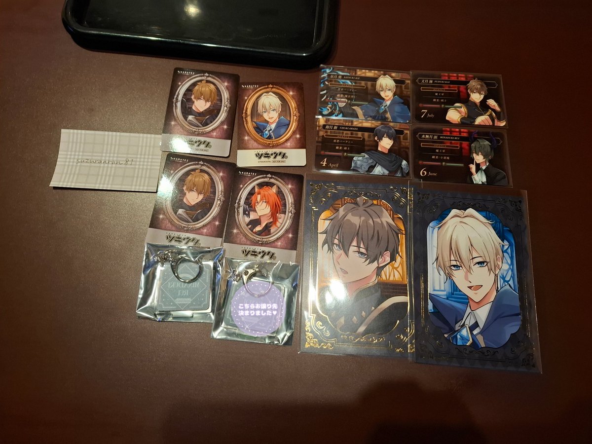 交換】ツキウタ カラ鉄コラボ 特典 グッズ ▷譲：特典 葵、郁2、陽