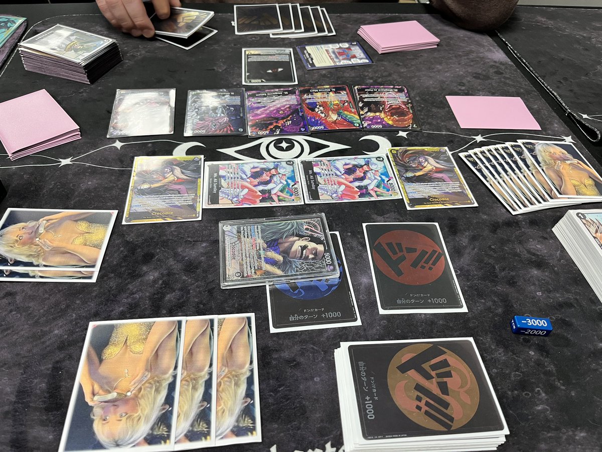 Atrocious (凶悪) tweet media