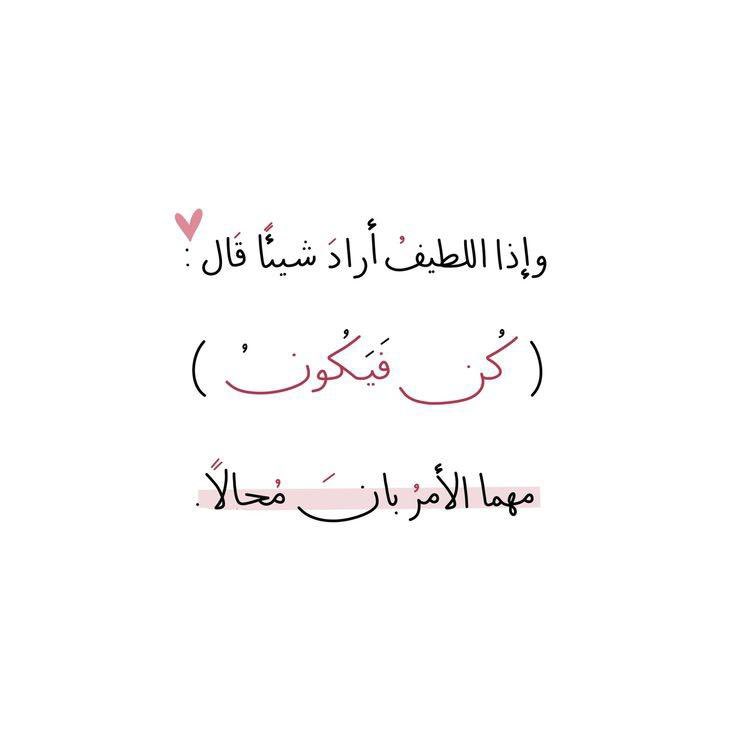 zain_m12's tweet photo. https://t.co/QuA1XuzdkH