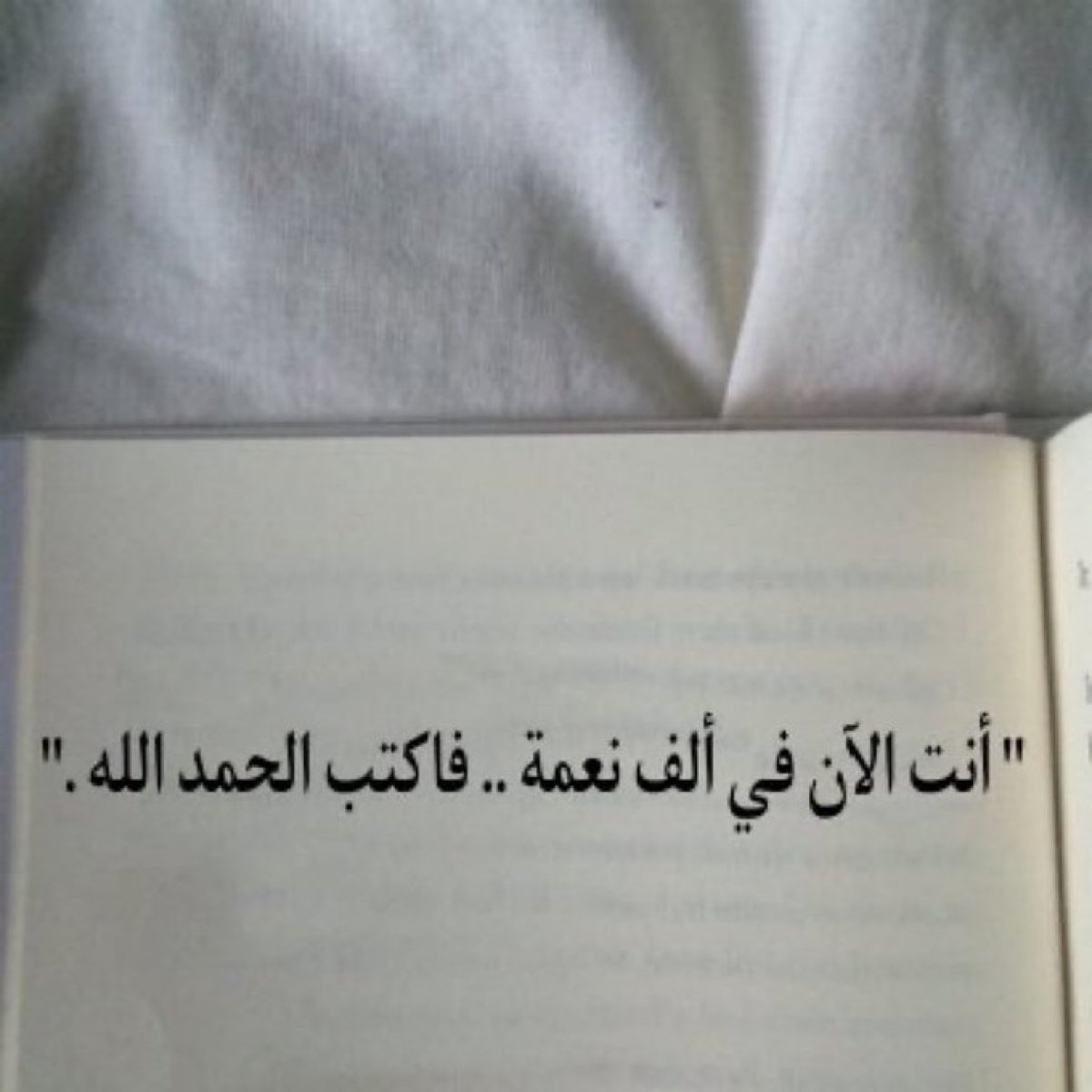 ‏محمد 🇰🇼 tweet media