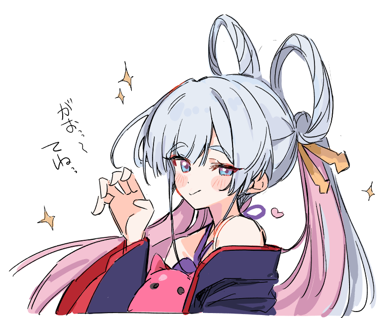 わんどろヤチヨ