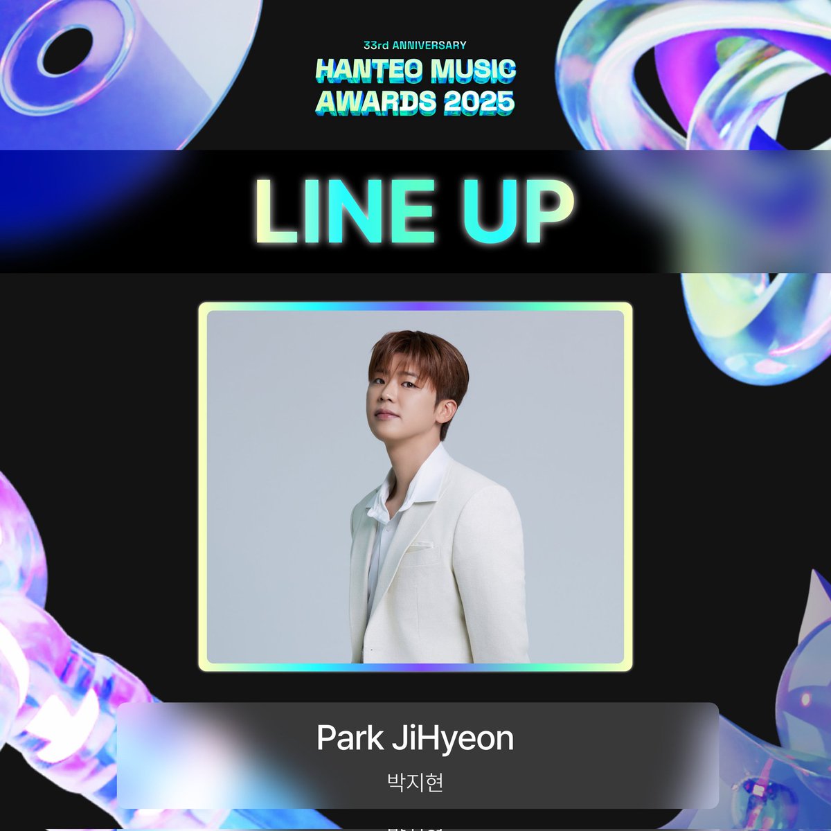 Guess who will be the line up of the 33rd Hanteo Music Awards 2025, the category of trot singer? It's ... Me! An honor to be stand there along with other singers and idols. Please meet me on February 15th, 2026, Endorphins. 🤍
