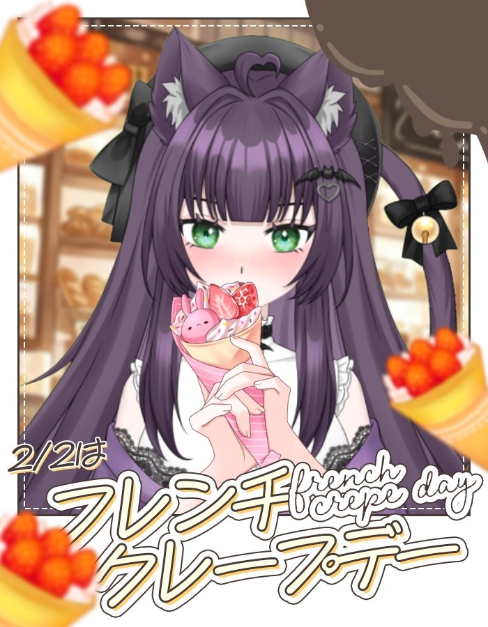 猫乃目ページ 猫乃 まお🐈‍⬛💜🐾@新猫ホラゲVTuber (@nekonomao_nyan) / Posts / X