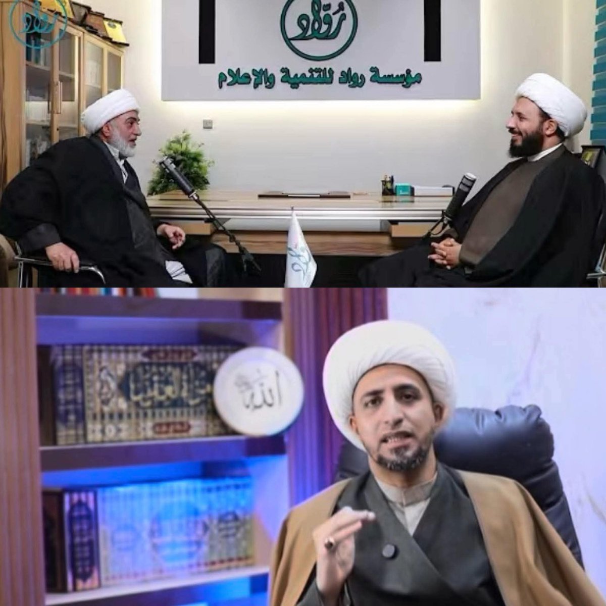 انتقاد الشيخين للمياحي لم يكن محصوراً في مجرد استخدامه لمفردات مثل العشق أو المصاحبة في مخاطبة الخالق وهذا توصيف ظالم وهذا ما لعب عليه بخبث
بل النقد جاء على المنهج الذي يتبناه والذي تُشكل هذه المفردات مِحوراً أساسياً في محاضراته.
لذا أفهموا يرحمكم الله.
حفظ الله الشيخين الجليلين.