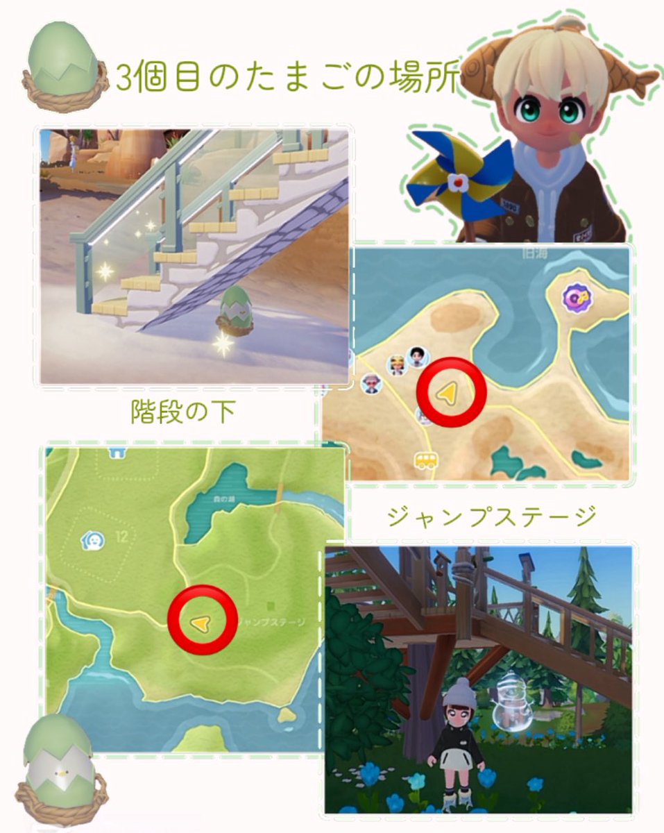 Taylor arichan tweet media