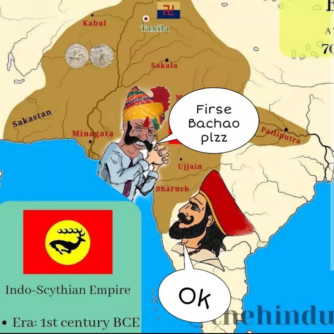 Dhāḍībhaṇḍaka tweet media