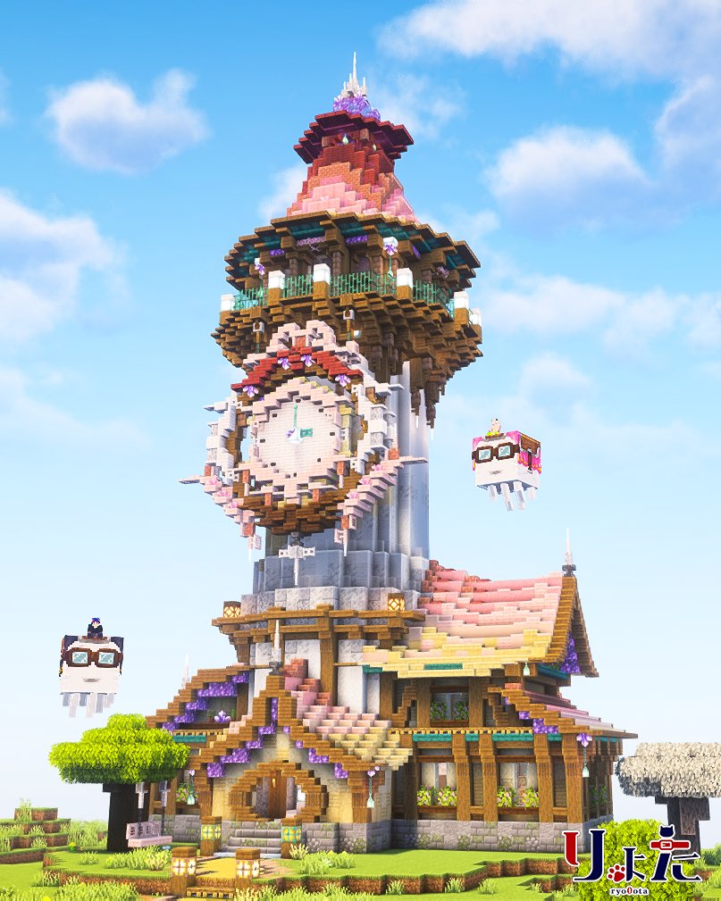 リょた-ryo0ota- (@ryo0ota_Pi) / Posts / X