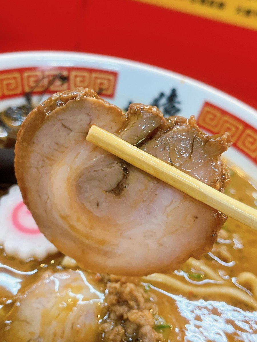 「猿でもわかるわ」さん
限定麺の『味噌豚骨KAIZAN』

これ、スープの奥行きがすごすぎる❣
豚の旨味がギュッと凝縮された味噌スープは、一口飲むたびに深みを感じる圧倒的なクオリティ。
中太ストレート麺はコシもしっかり
スープに絡んで美味抜群‼️

トッピングの存在感も
主役級でした🥰
続く
