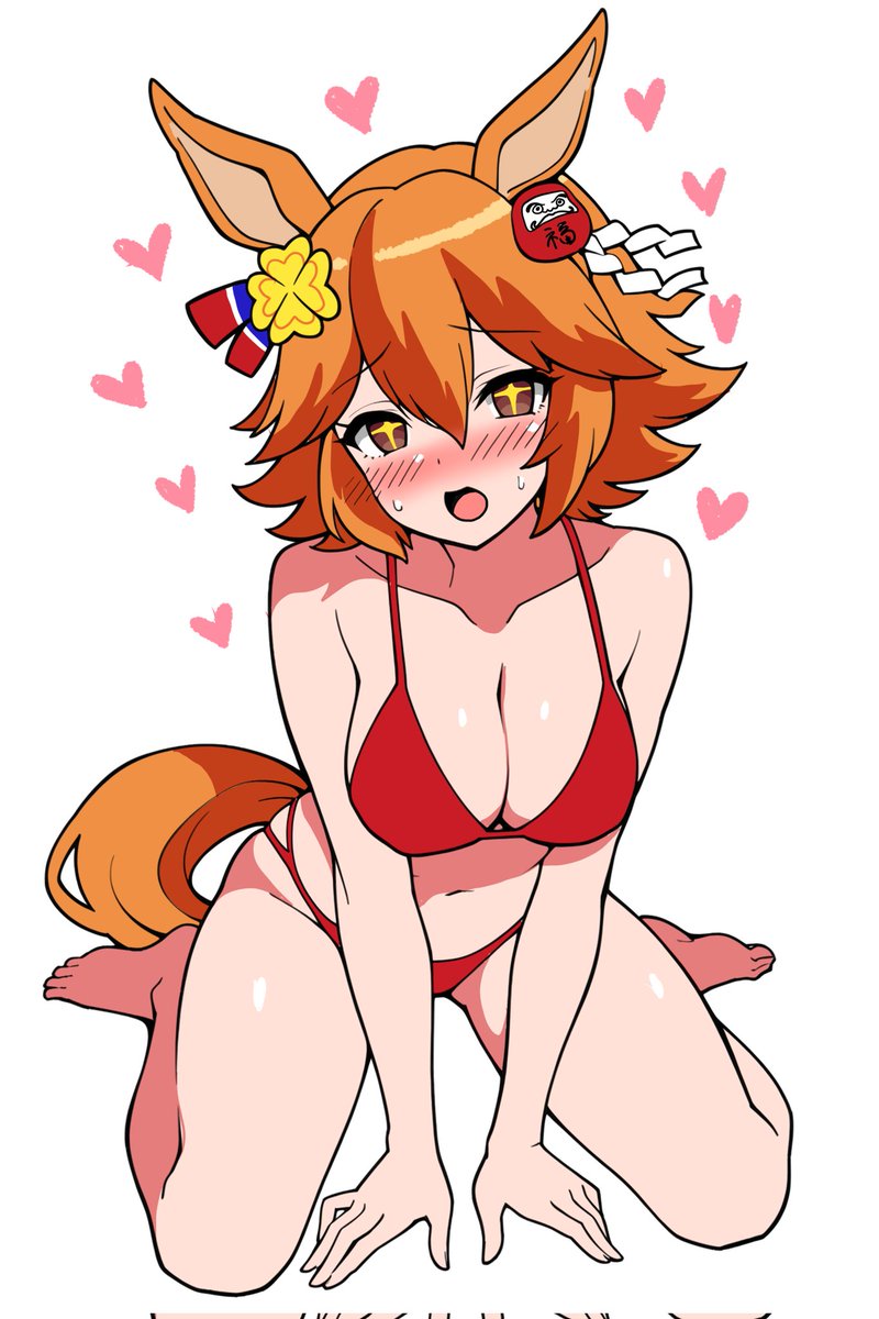 我慢できないフクキタル♥
#マチカネフクキタル #ウマ娘 