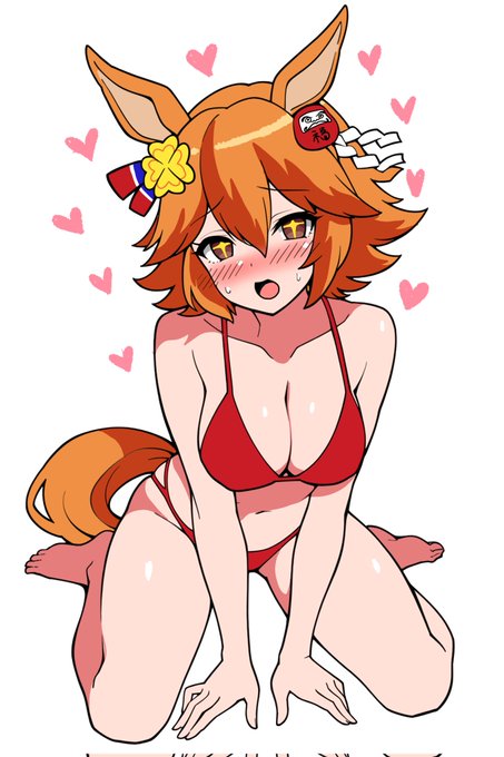 我慢できないフクキタル♥
#マチカネフクキタル #ウマ娘 